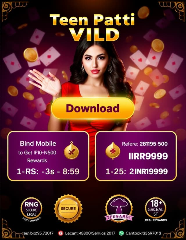 Teen Patti Gold Download Banner